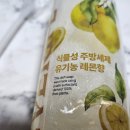에프리프