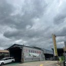 일광종합부분정비 | 양산 판금도색, 여기만 가세요! 대원종합정비 찐후기