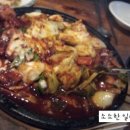 토대력 - 춘천시 효제길 5 | 토대력