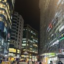 [리뷰] 신논현 자매수산 후기