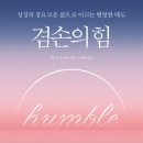 대니홍에이전시