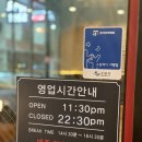 와규1262 이미지