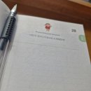 참빛노래연습장 | 2024_3