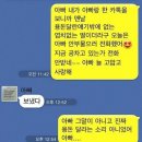 센스장 이미지