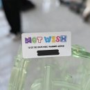 시온 PC방 | 가요대제전 사녹 후기