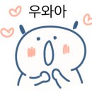 모토스파 이미지