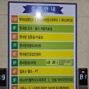 한사랑365의원 이미지