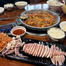 군산오징어 당산역점 이미지