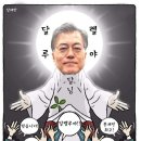 신성포스트 티스토리