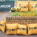 글자조형물 이미지