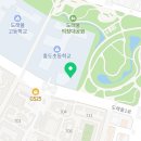 홍도유치원+홍도어린이집 이미지