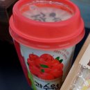 세븐일레븐 부산서면 에이원점 | [일상] 배고플 때 편의점에서 간단하게 밥 먹기, 서면 세븐일레븐 먹방 후기