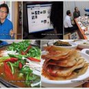 흥부농장 이미지