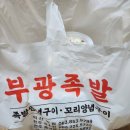 삼례도서관 내 이미지