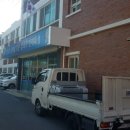 동해삼육고등학교 이미지