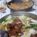 미소찜닭 이미지