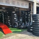 타이어프로 주안점 이미지