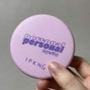 김종호농장 | 깡총깡총 하지만 나는 그냥 깡!!!! 주간일기