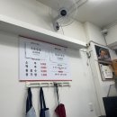 거마로83 이미지