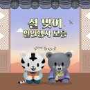 경진할인마트 이미지