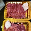 금돼지상회