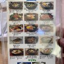 굴마을낙지촌(굴마을굴국밥) 이미지