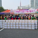 일산1동 행정복지센터 이미지