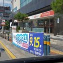 평내동 평내주민센터～희망아파트 이미지
