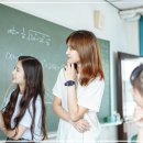 1등급수학교습소