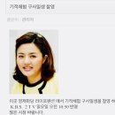 라이프 펜션 이미지