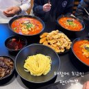 동남자원 | <짬뽕> 동남지구에서 해장으로 유명한 짬뽕 맛집 팬더짬뽕 방문 후기