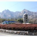 영암매점 이미지