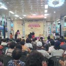 와수전통시장 이미지