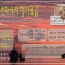 해리슨커피숍