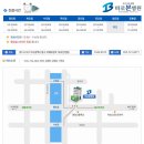 의료법인 대구의료재단 이미지