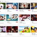 수PC게임장 이미지