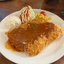 수수경양식 이미지