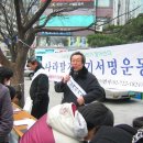 제일은행 앞 이미지
