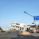 주문진항입구 교차로 이미지