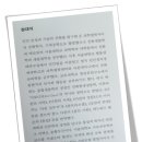 챗GPT 인공지능의 미래를 만나다 이미지