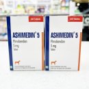 다산동물약국 이미지