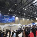 월드 테크 이미지