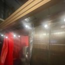 호병골닭발 이미지