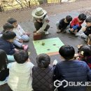 삼산초등학교병설유치원 이미지