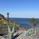 창포리 해맞이공원(빛의 거리) | 영덕 해파랑길 21코스, 블루로드 B 코스 ( 4 코스) , 창포말등대, 해맞이공원에서 축산항까지 걷기 여행