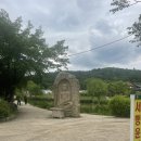 강약국 | 외할머니, 엄마, 외손녀 삼대가 함께 한 특별한 힐링여행 - 봉선사 템플스테이 후기