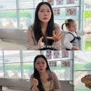 허니제이