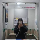 철정밧데리 | [26년 1월] 고성 금강산 신선대 신년일출&amp;아야진해변