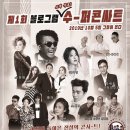 기흥슈퍼 이미지