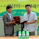 (주)장원식품 이미지